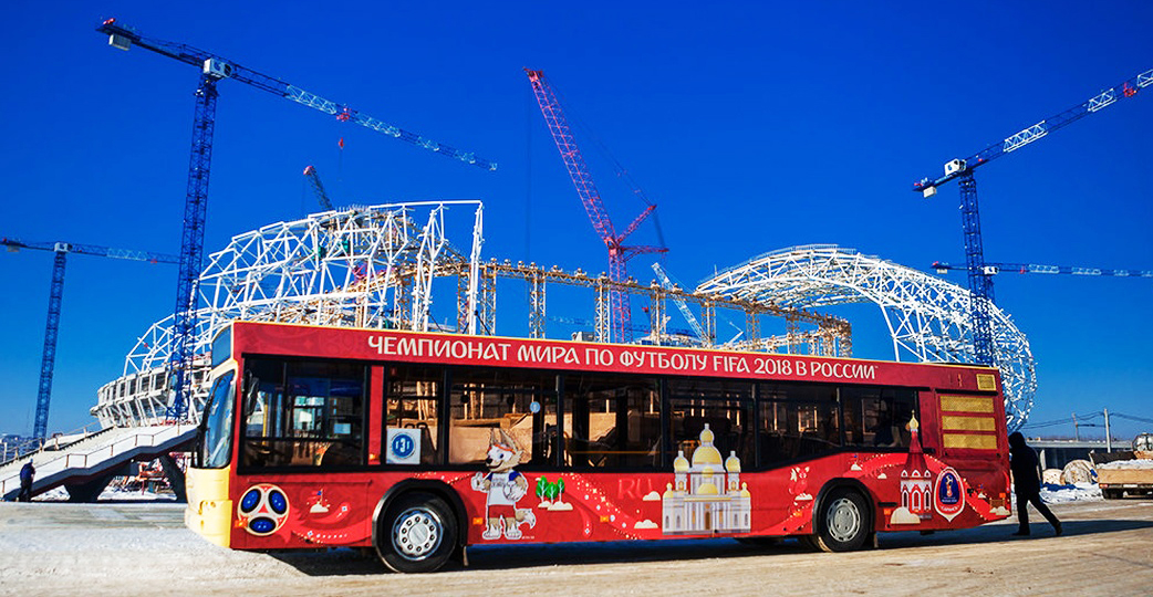 Любителей футбола и болельщиков в Самаре будут обслуживать автобусы на топливе EcoGas