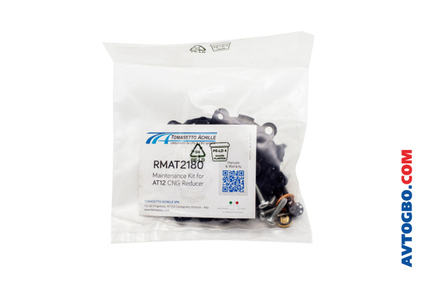 RMAT2180 (2) RMAT2180 (2)