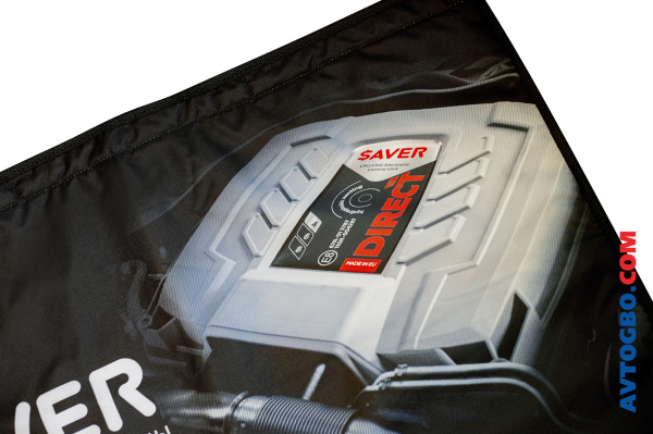 NAKSAV_D (5) NAKSAV_D (5)