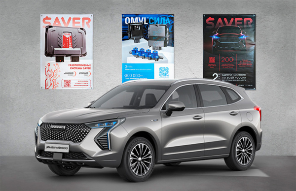 M00062 M00059 M00061