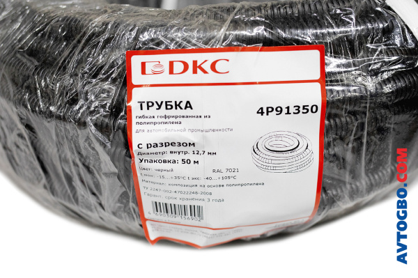 CR-1013 (2) CR-1013 (2)