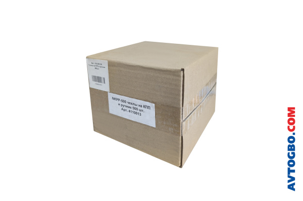 NKPP-500(2) NKPP-500(2)