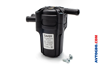 Фильтр газа системы впрыска SAVER ULTRA 360 (2 выхода) вихревой с сепаратором конденсата