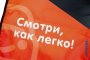 NAKSAVER (6)