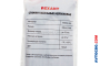 SFK-200B-4C_1pcs (1)