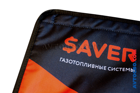NAKSAVER (2)